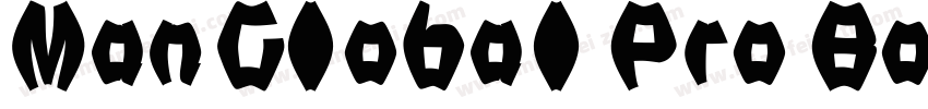 Man Global Pro Bold字体转换